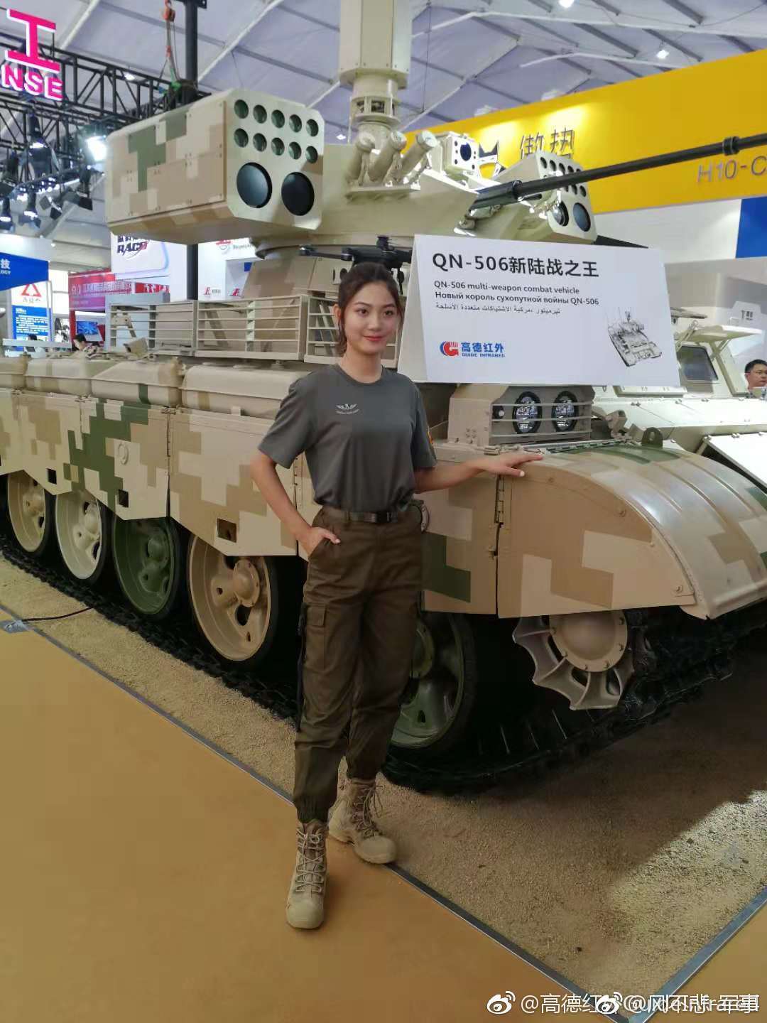6135406_original.jpg