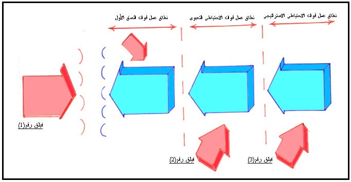 fig08.jpg