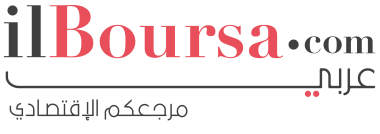 ilboursa arabic