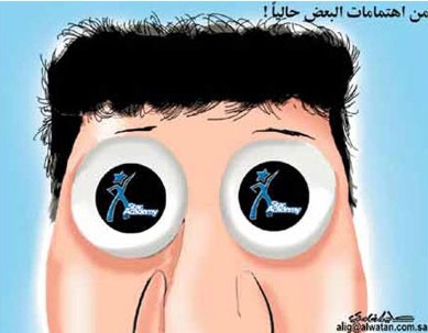 cartoon8a.jpg
