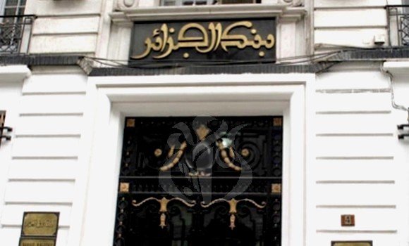 www.aps.dz