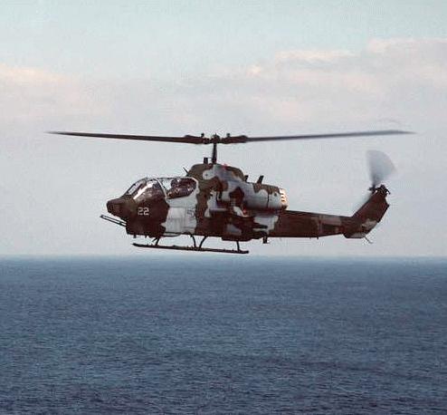 ah-1-dvic291.jpg