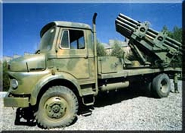 122mm-mrl-iran.jpg