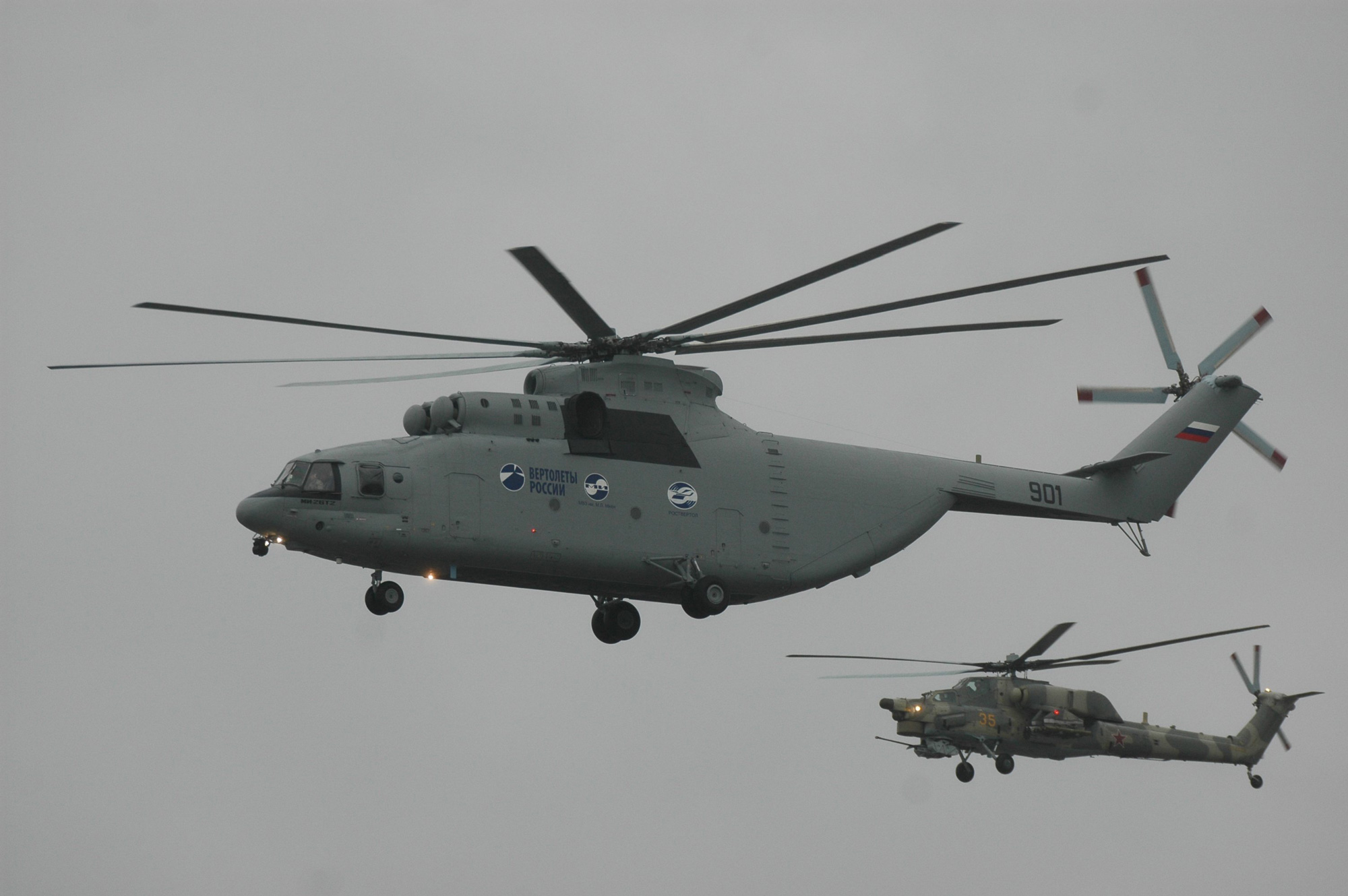 webmi-26t2-mi-28.jpg