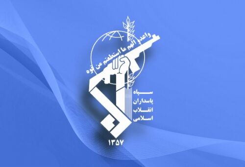 www.irna.ir