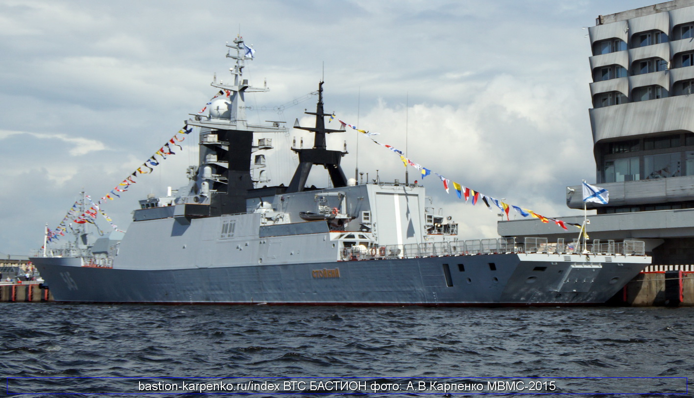 KORABLI_NEVA_MVMS-2015_15.JPG