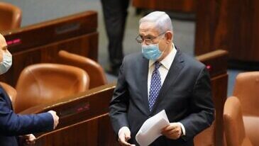 ar.timesofisrael.com