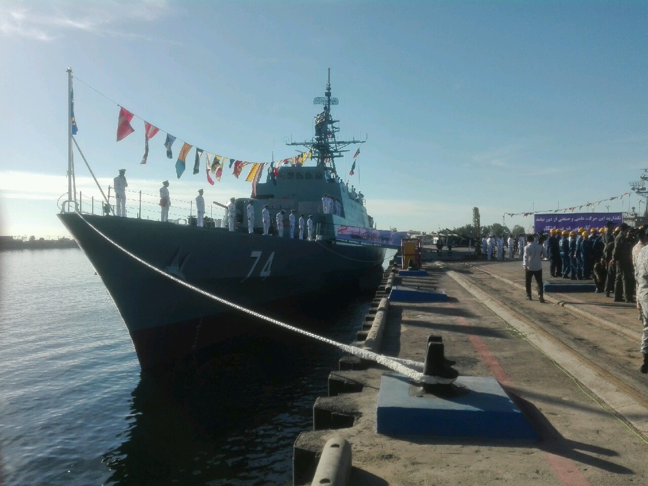 2897230_583.jpg