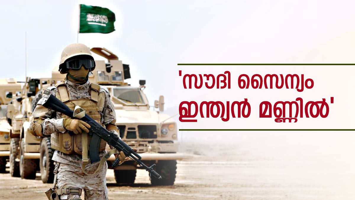 malayalam.oneindia.com