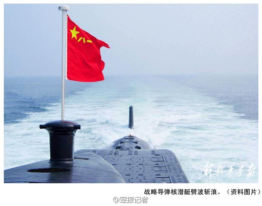 FOREIGN201407111452000221911781528.jpg