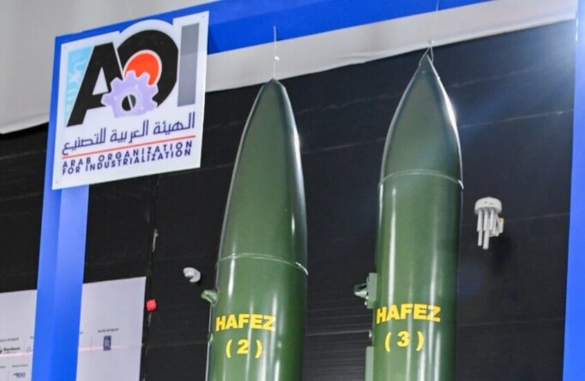 مصر تكشف عن صواريخ حرة من إنتاجها خلال معرض إيديكس للصناعات الدفاعية