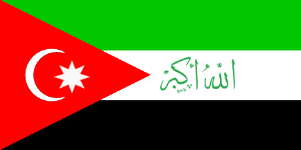 Ahwaz_Flag_alah_akbar_faina.jpg