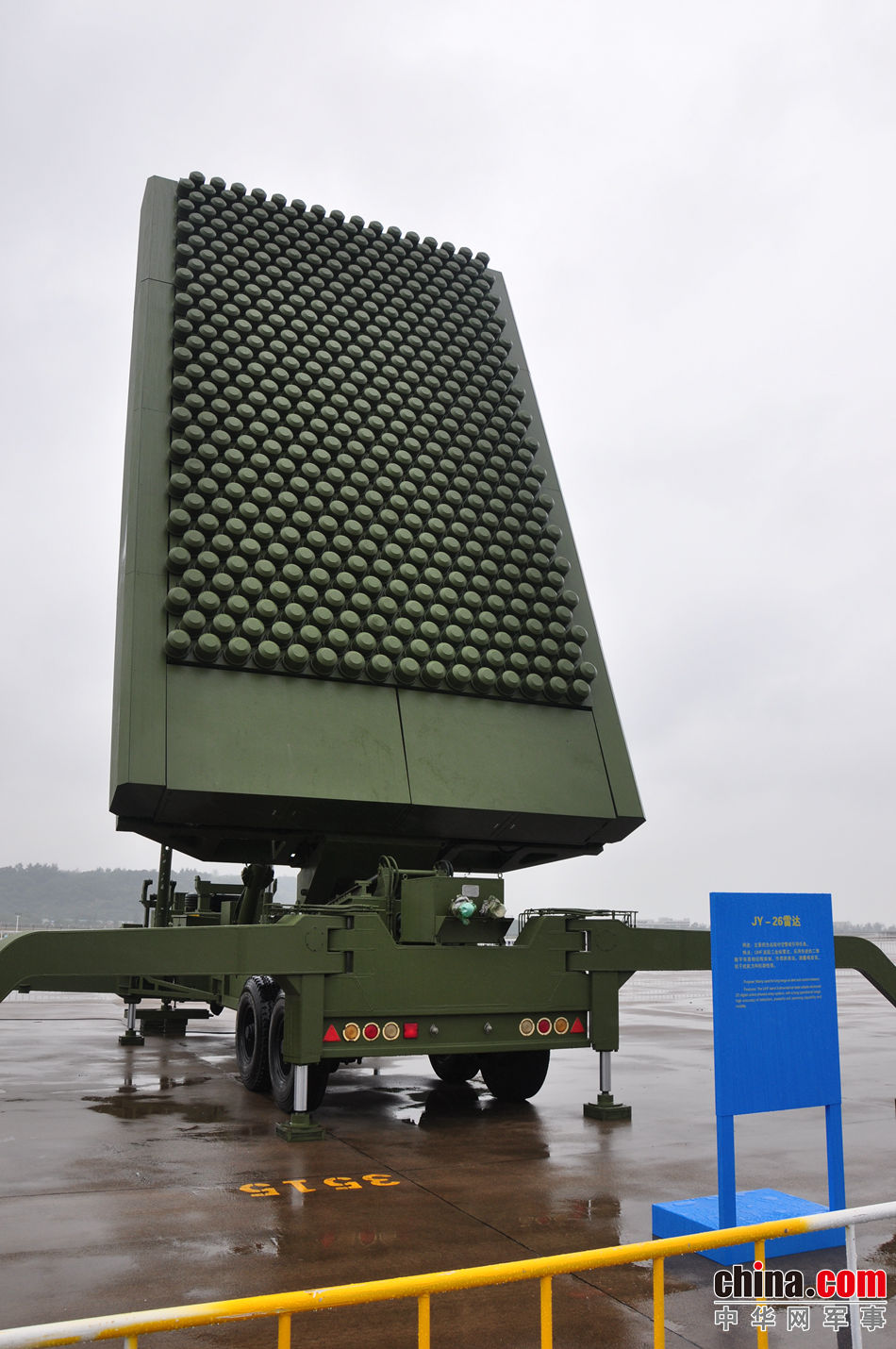 yj-26-radar_01-jpg.148655