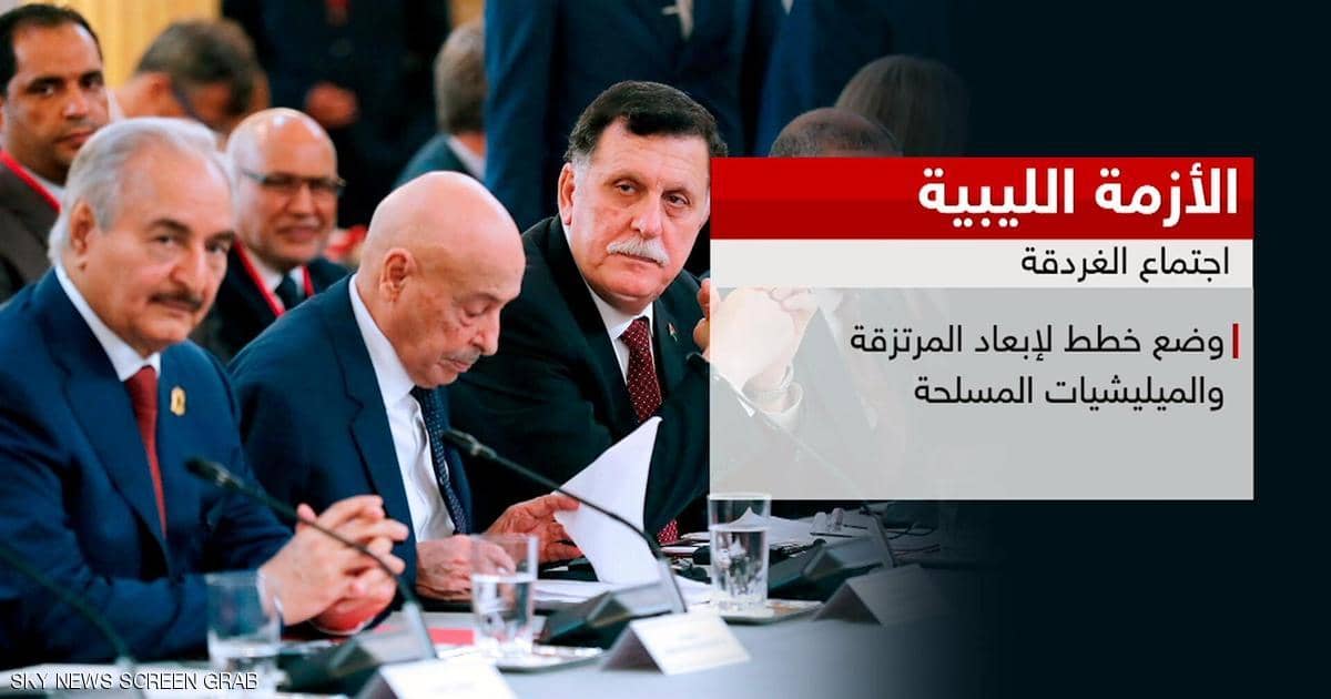 www.skynewsarabia.com