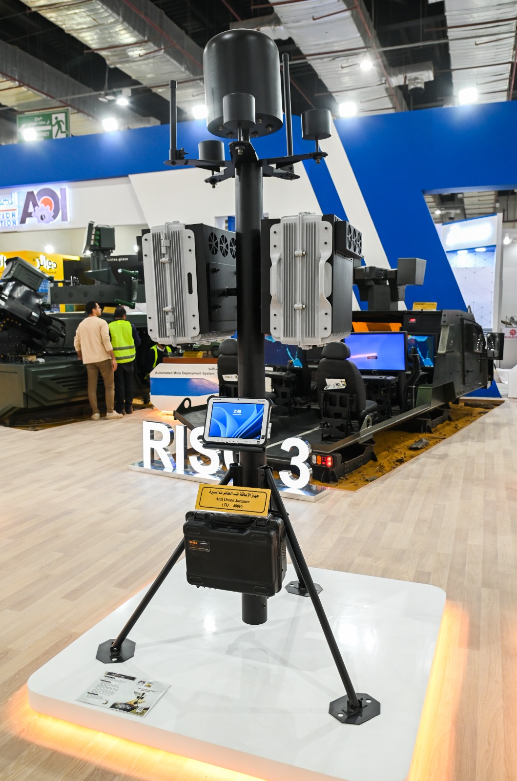 ايديكس 2025.. مصر تعرض 18 سلاحًا جديدًا تتضمن مسيرات انتحارية ومعدات تشويش