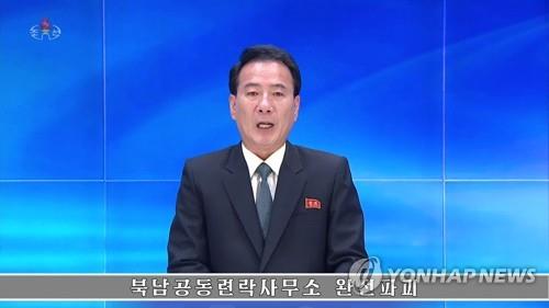 ar.yna.co.kr