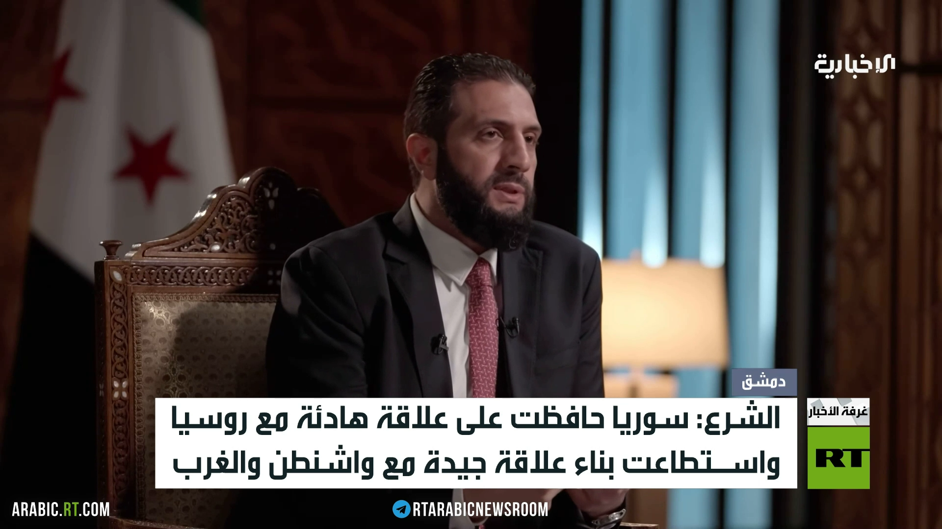 arabic.rt.com