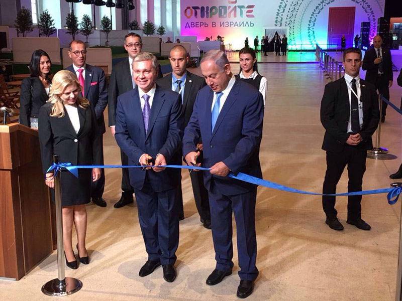 gpohz_netanyahu-dedicates-exhibit.jpg