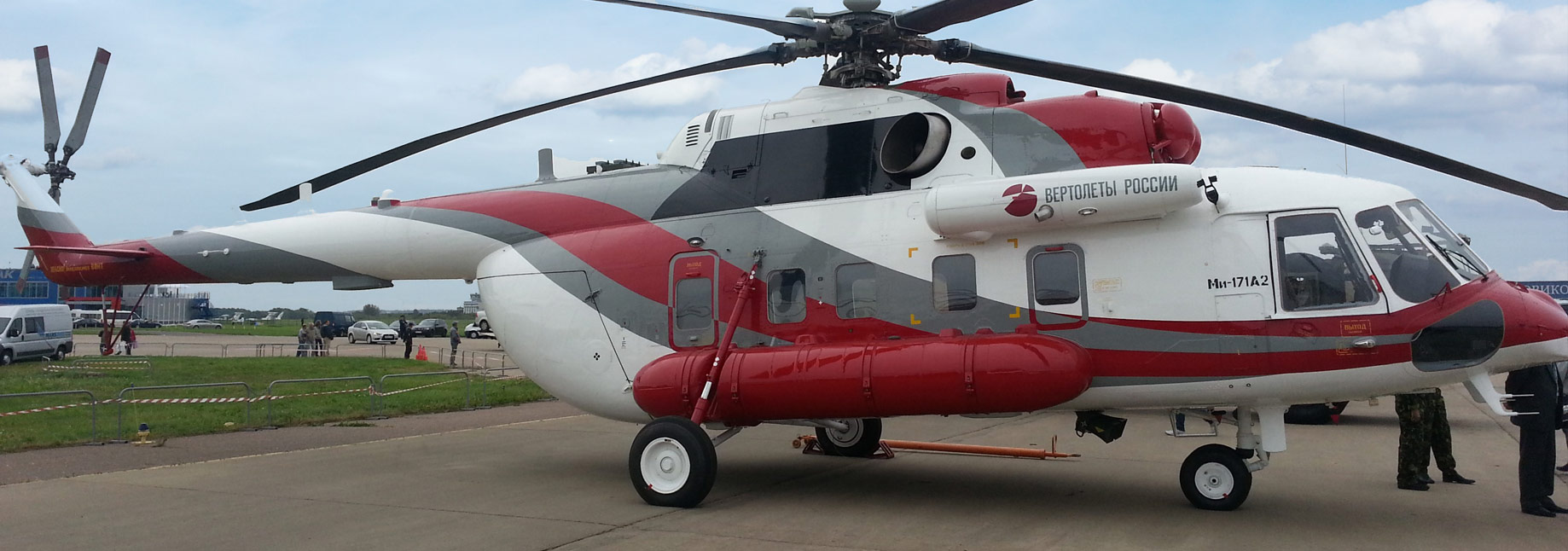 mi-171a2.jpg