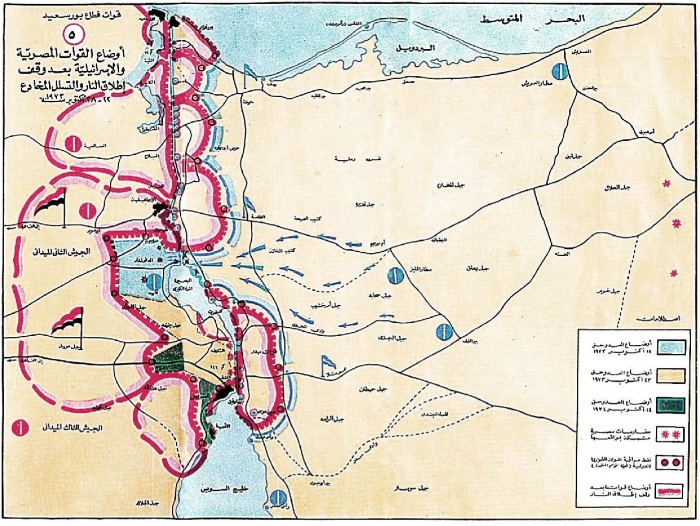 ceasefiremap.jpg