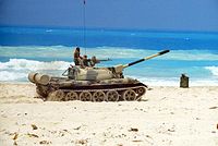 Ramses II tank.jpg