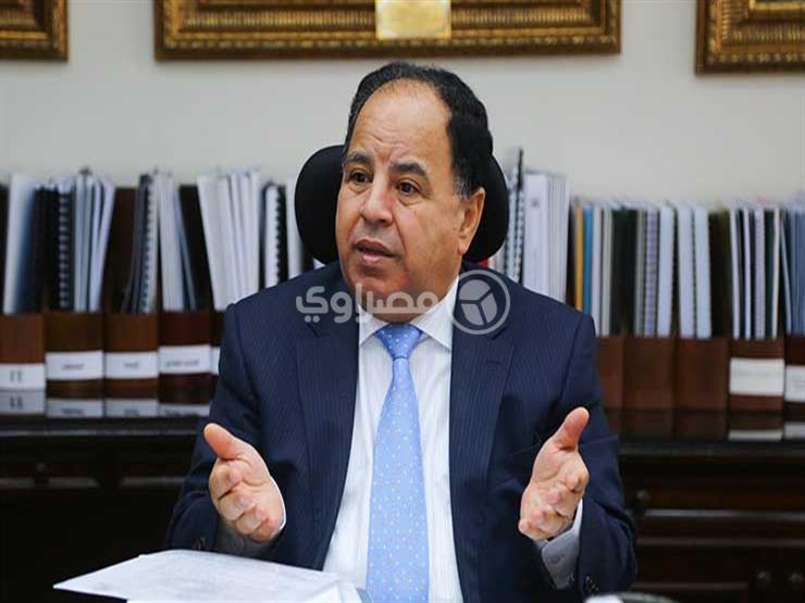 www.masrawy.com
