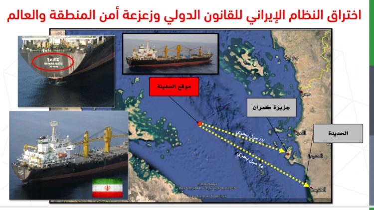 adennews24 09 2018 246180 - عدن نيوز