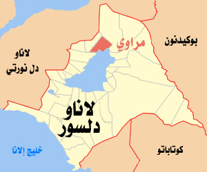 Marawi.map.arabic.jpg