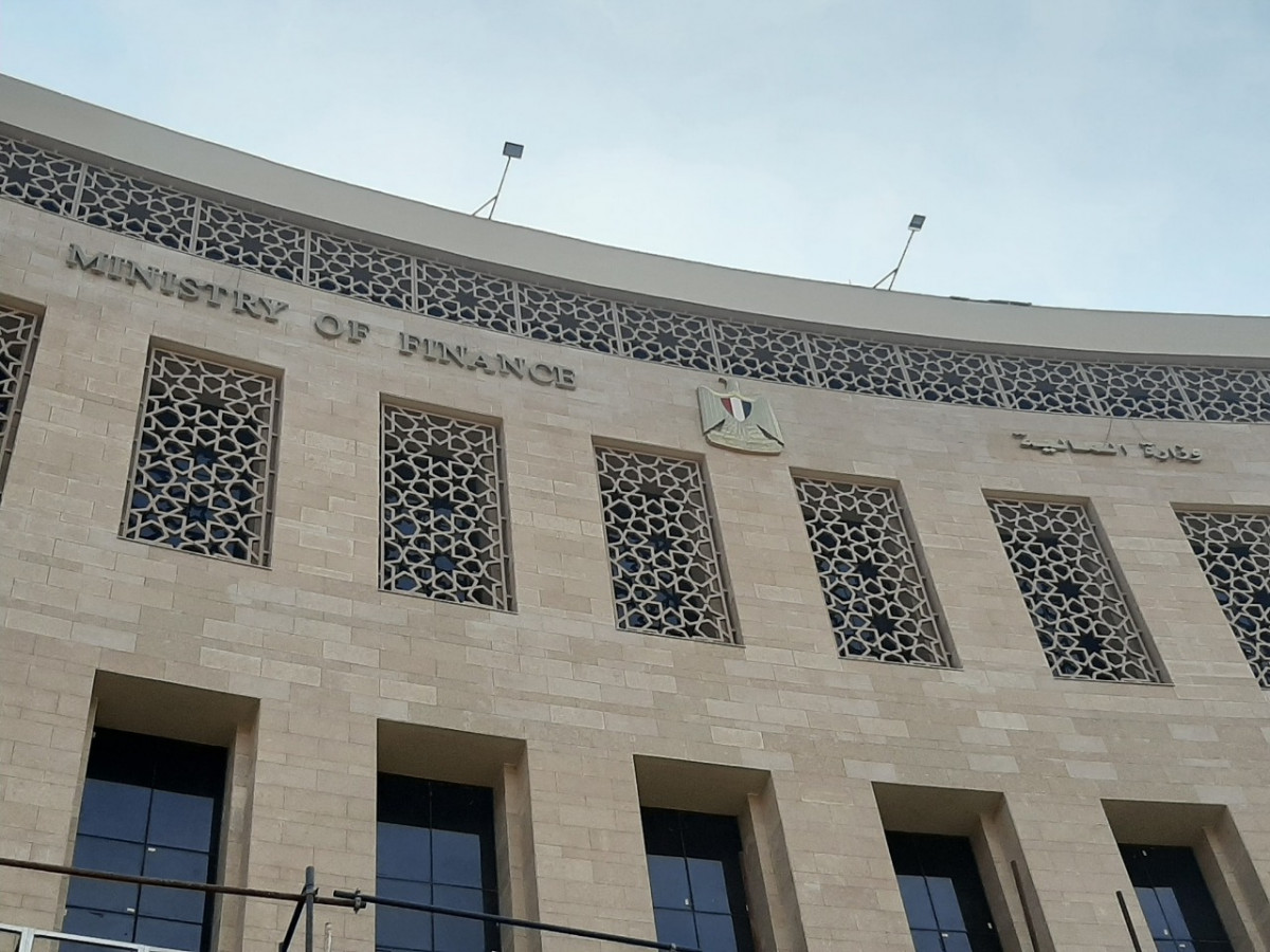 مقر وزارة المالية المصرية في العاصمة الإدارية الجديدة