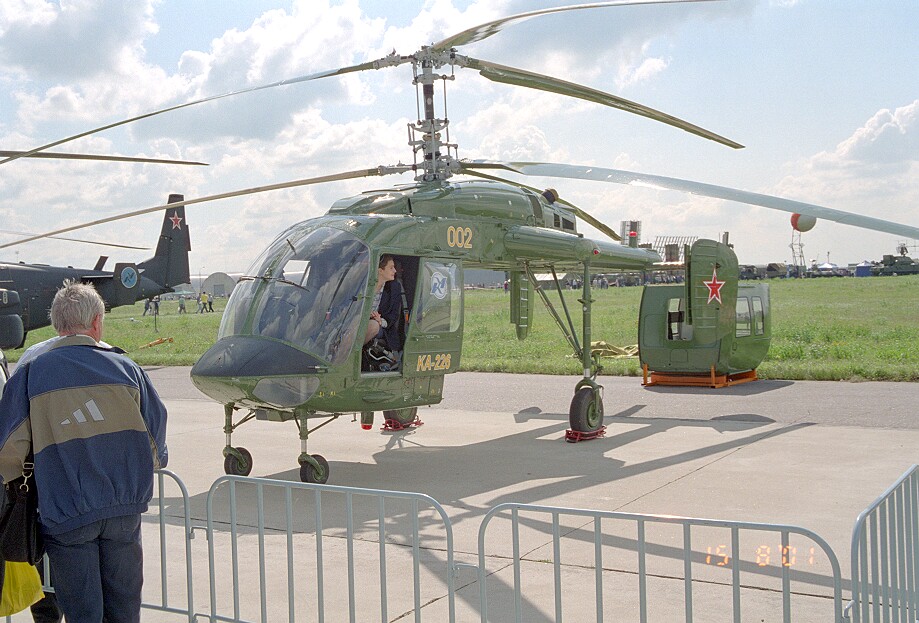 Ka-226.jpg