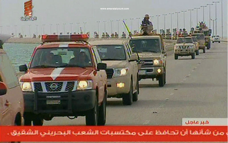 AR-Gulf-troops-Bahrain-S-2.jpg