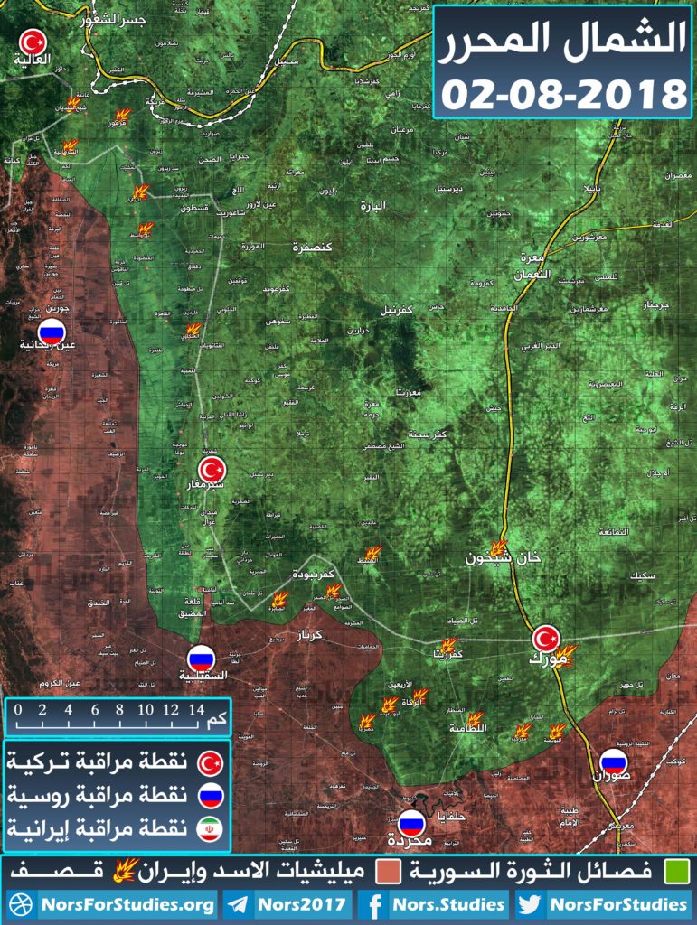 South-Idlib-02-08-2018-771x1024.jpg