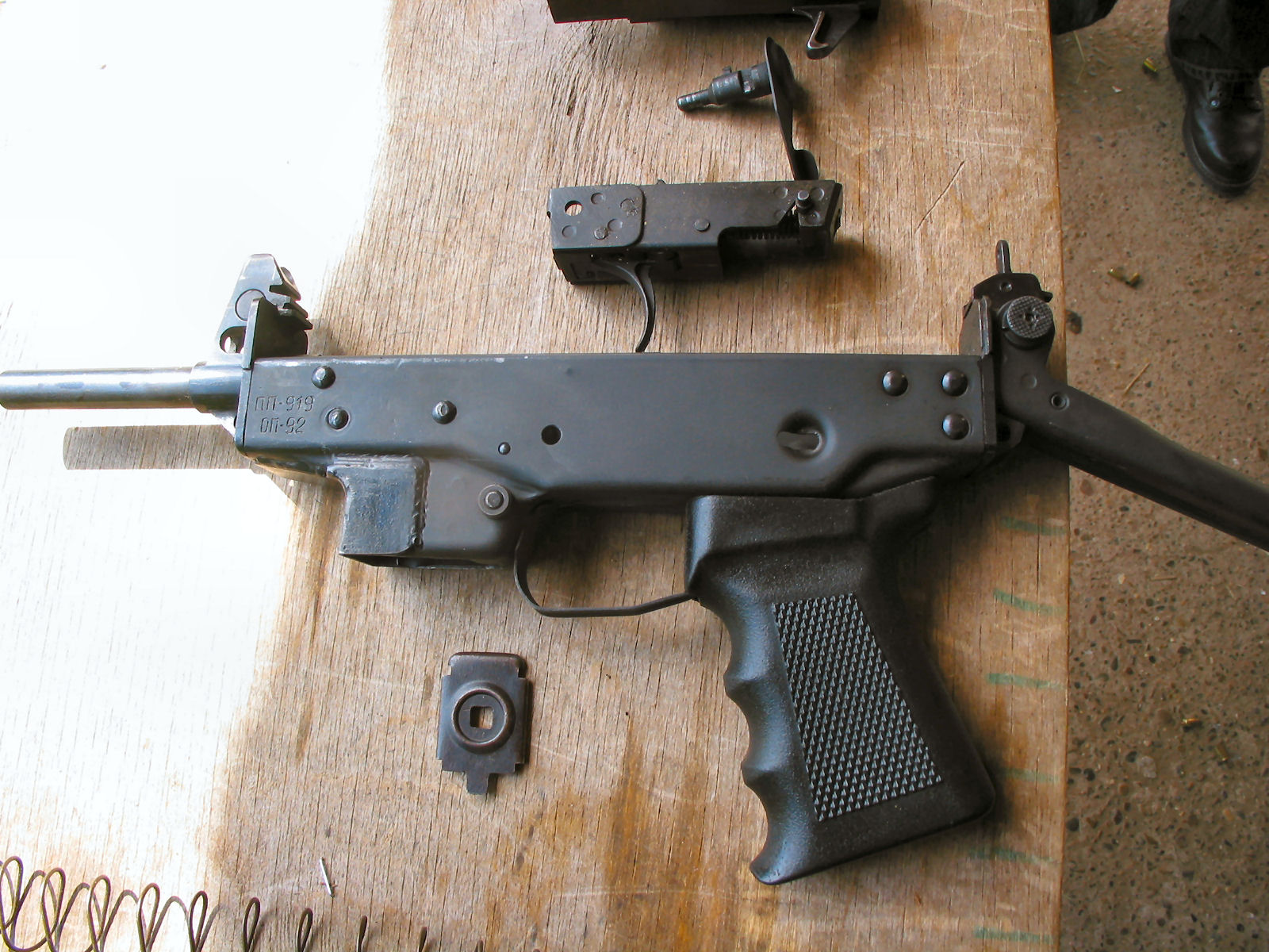 kedr_pp-91_06_of_12.jpg