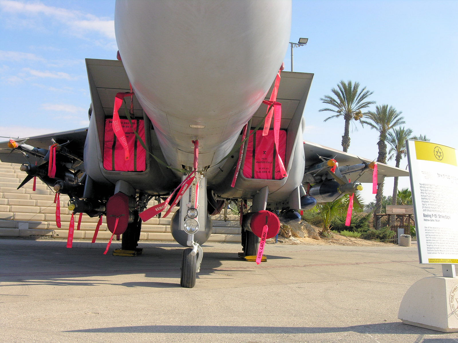 f-15i_014_of_114.jpg