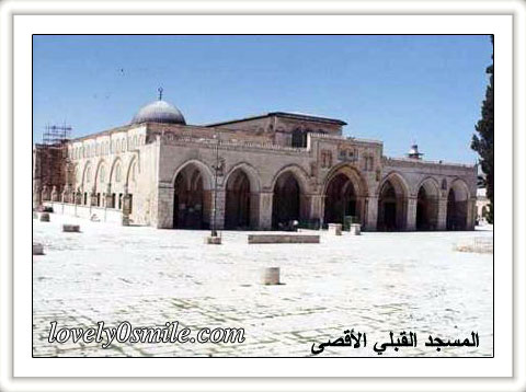 alquds-01.jpg