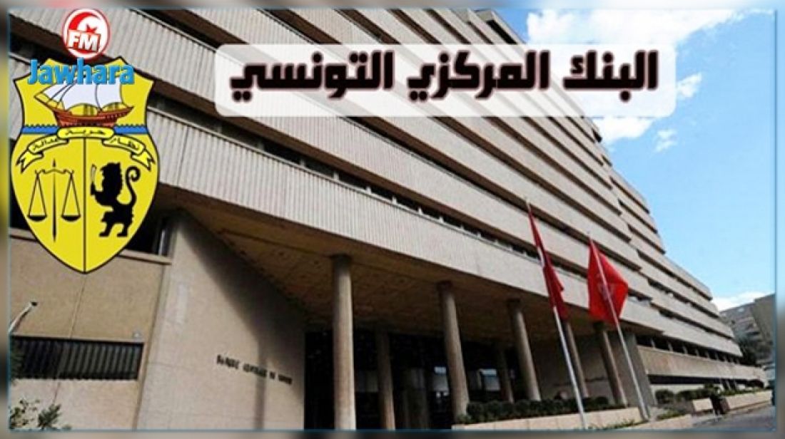 www.jawharafm.net