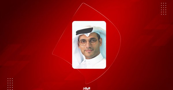albiladpress.com