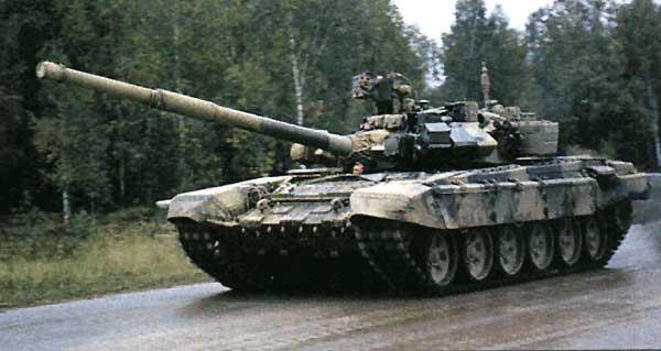 T-90_cote.jpg