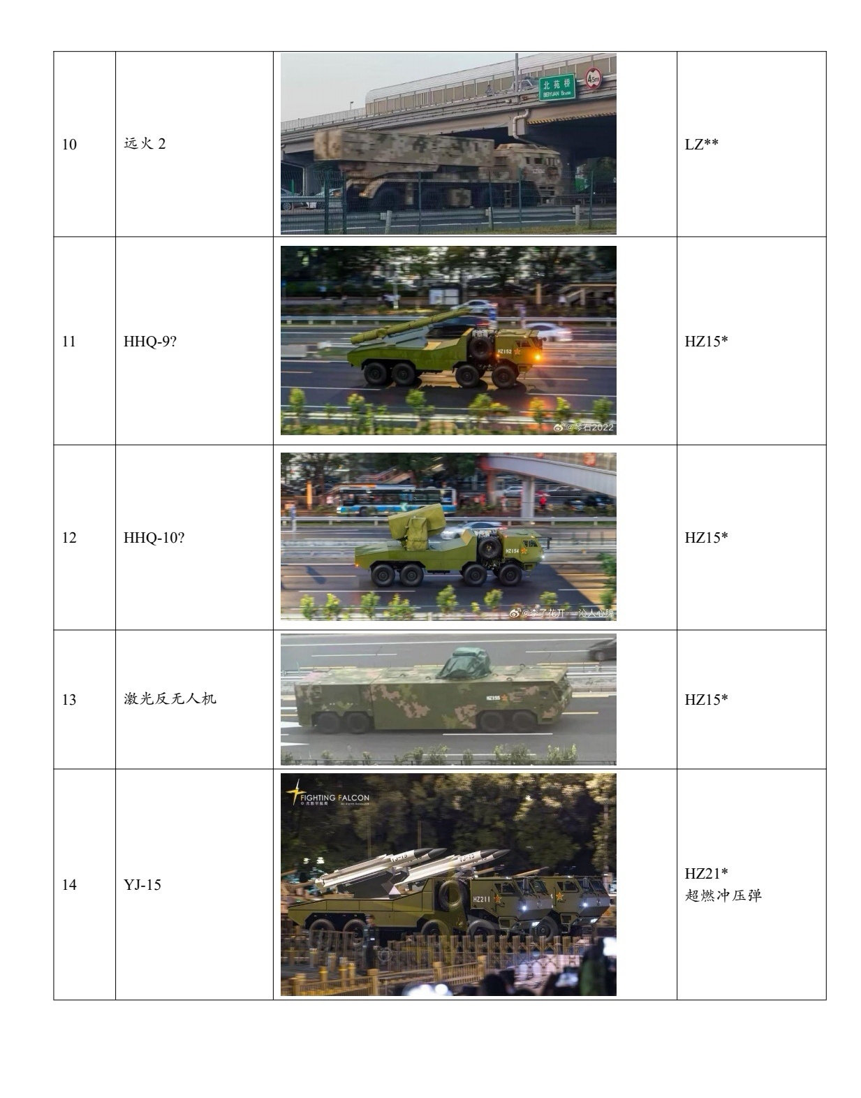 54747605238-029351001a-o.jpg