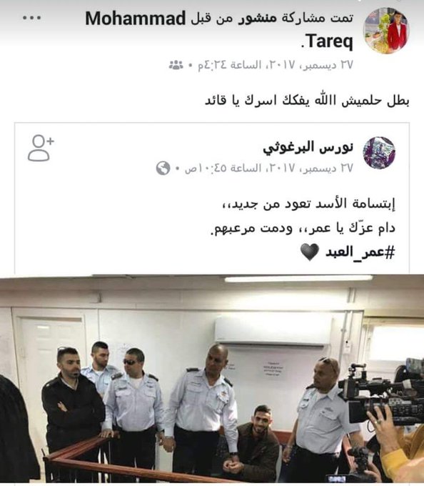 DjERyXvWwAEE5lK.jpg:small