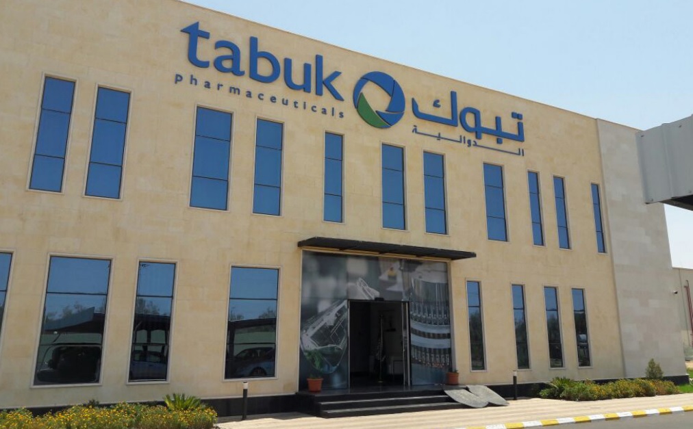 tabuk-pharma.jpg