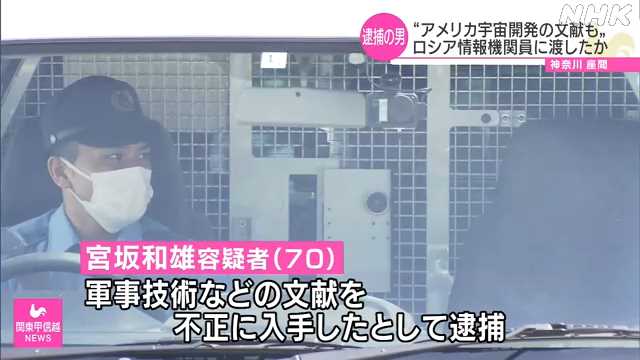 www3.nhk.or.jp