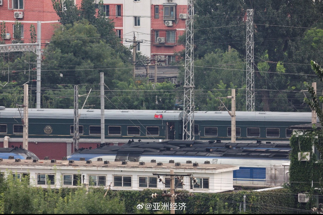 20250902-205513.jpg