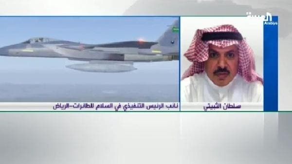 www.alarabiya.net