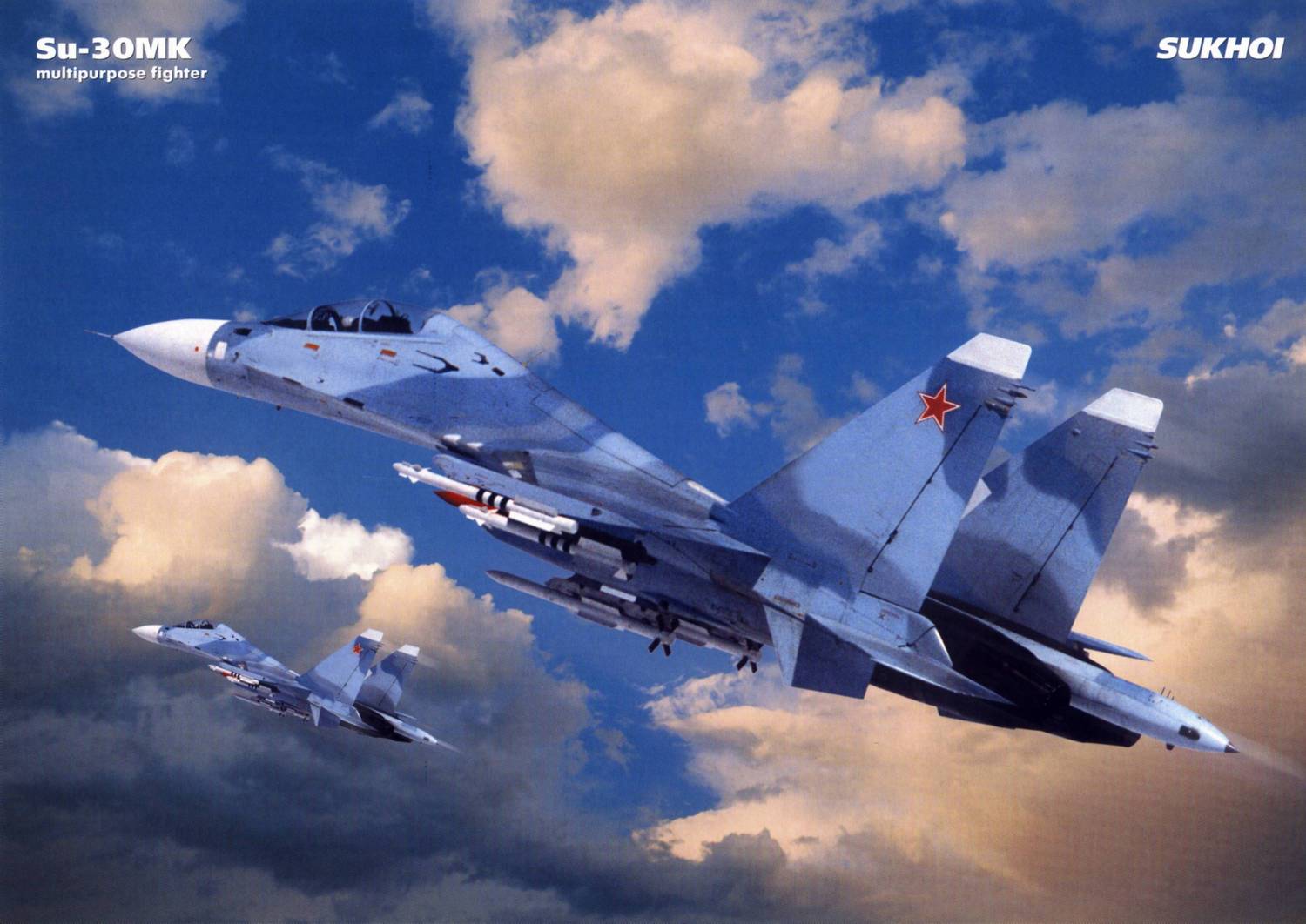sukhoi30MK.JPG