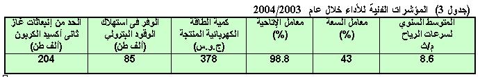 310.jpg