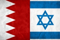 BahrainIsraelFlags-198x132.jpg