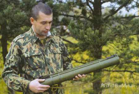 rpg18_02.jpg