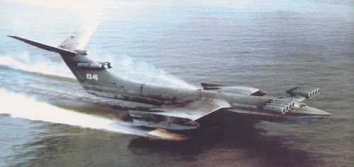 t_ekranoplane_spasatel.jpg