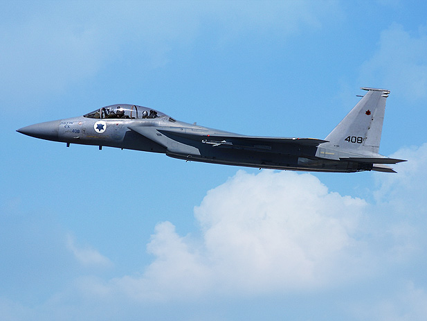 f-15b_iaf_408.jpg